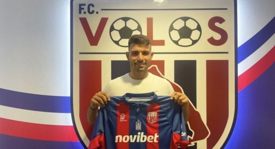 Στιγμιότυπο 2023-08-28, 2.44.27 μμ.png