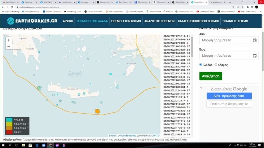 profile player-960x540.JPG