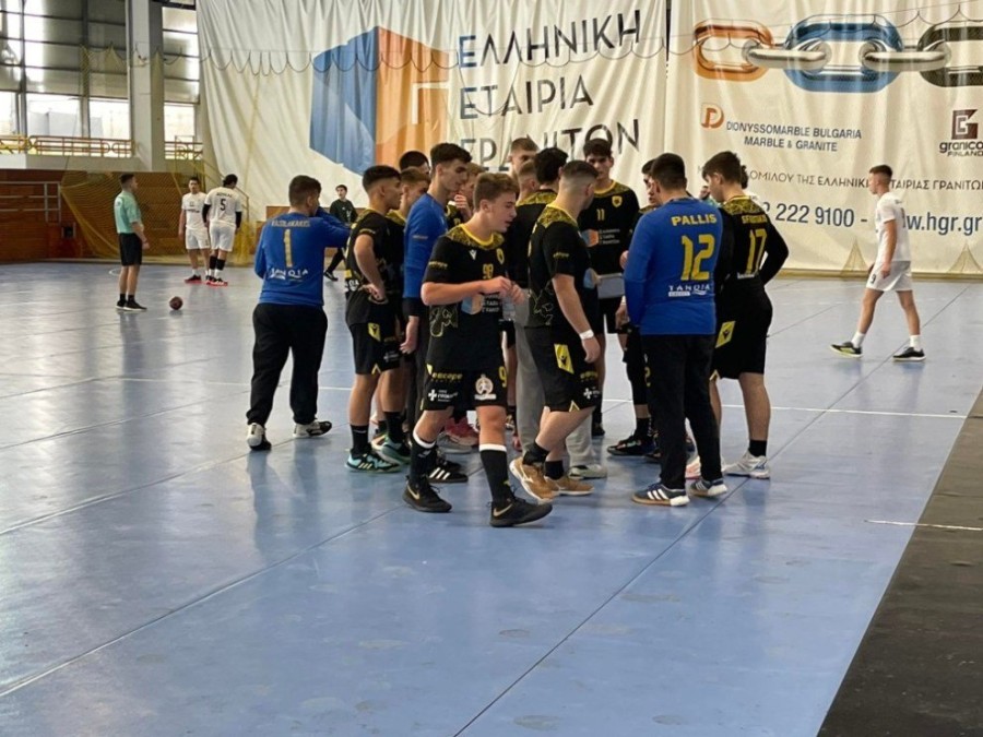 aek-doukas-academy-handball.jpg