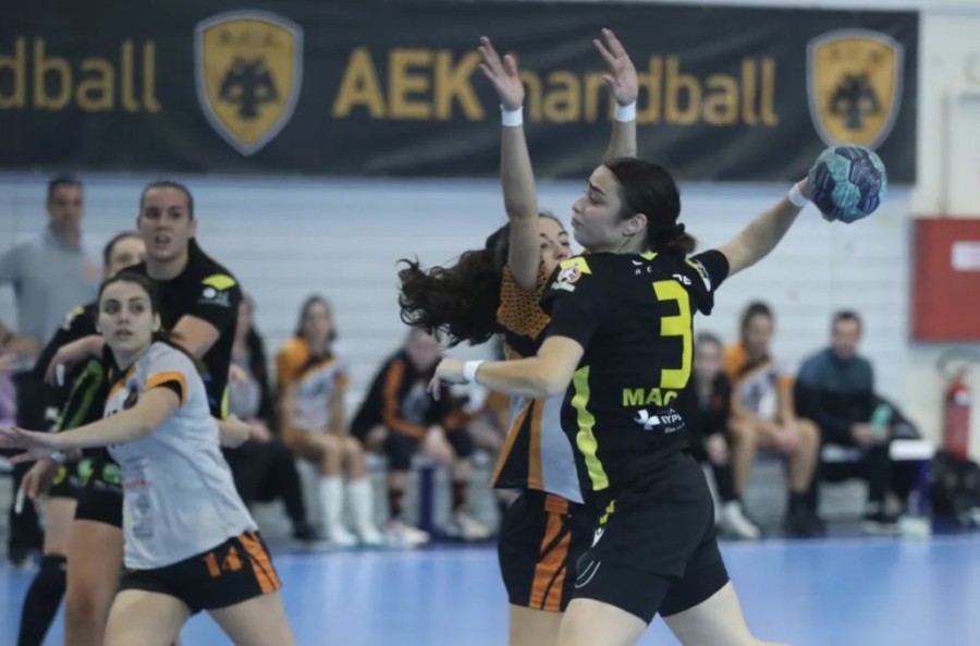 aek hanball womens.jpg