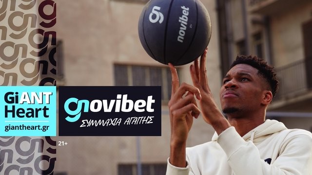 Key Visual_The GiANT Heart.png