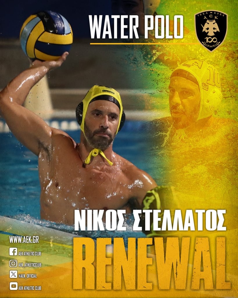 nikos stellatos aek renewal.jpg
