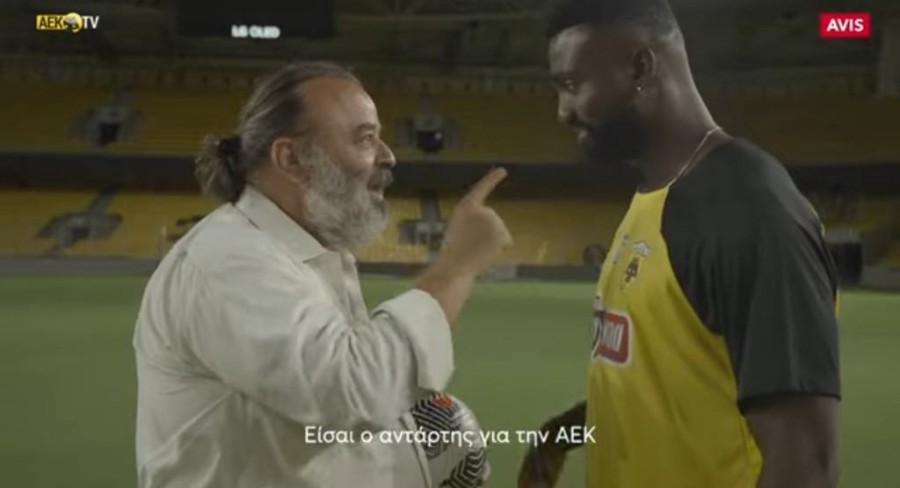 04243310-100f-485e-b055-0d01d417bb1c.jfif