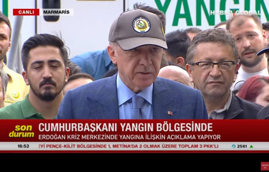 Χωρίς τίτλο.png