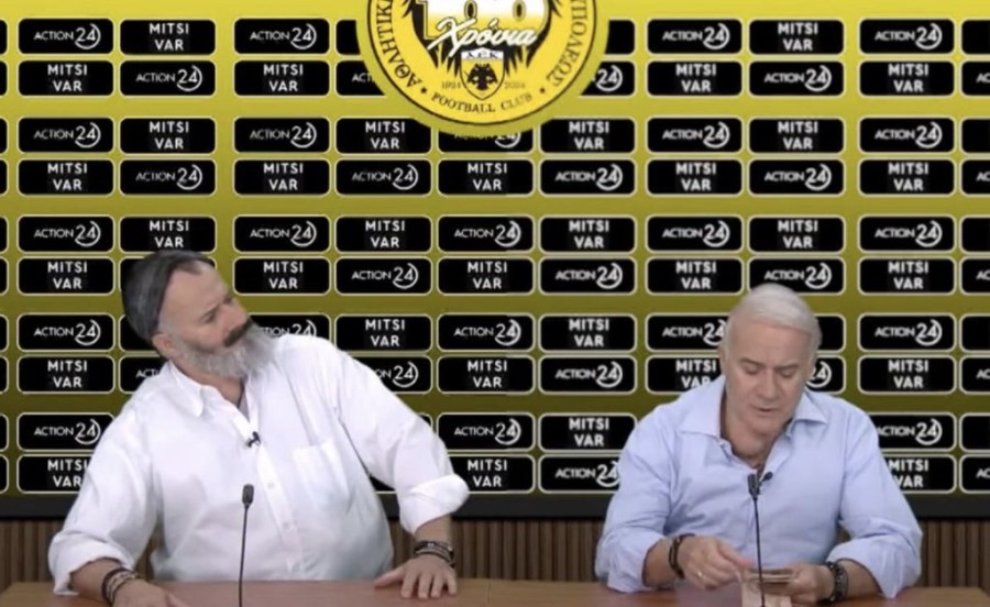 Στιγμιότυπο-οθόνης-2024-10-12-9.44.31 πμ.png