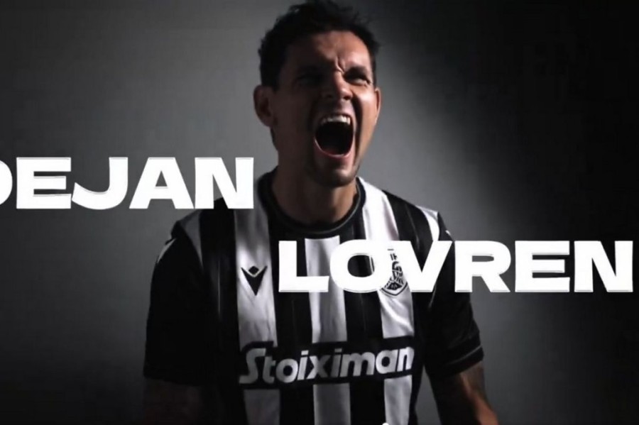 lovren1.jpg