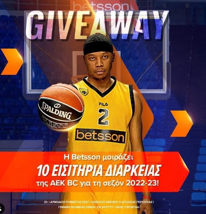 frazier diarkeias aek betsson.jpg