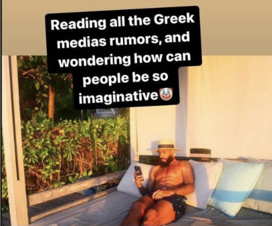 Στιγμιότυπο 2023-05-31, 5.13.20 μμ.png