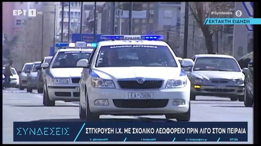 profile player-960x540.jpg