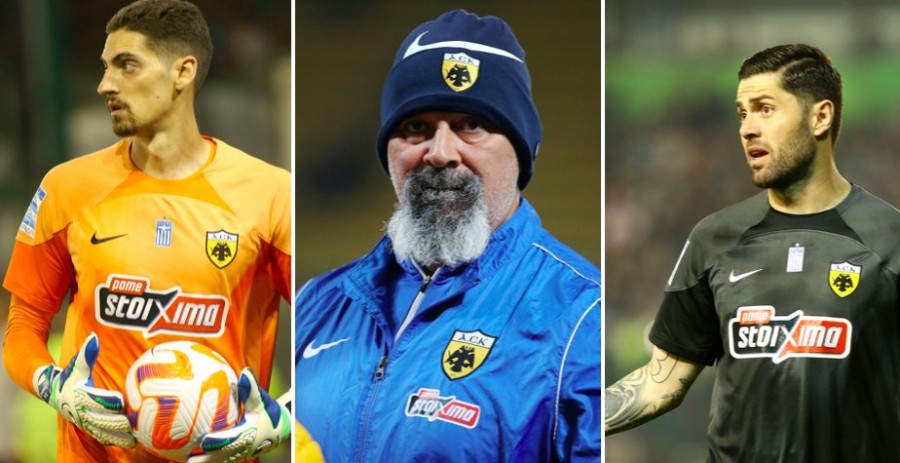 Στιγμιότυπο 2023-08-01, 9.19.58 μμ.png