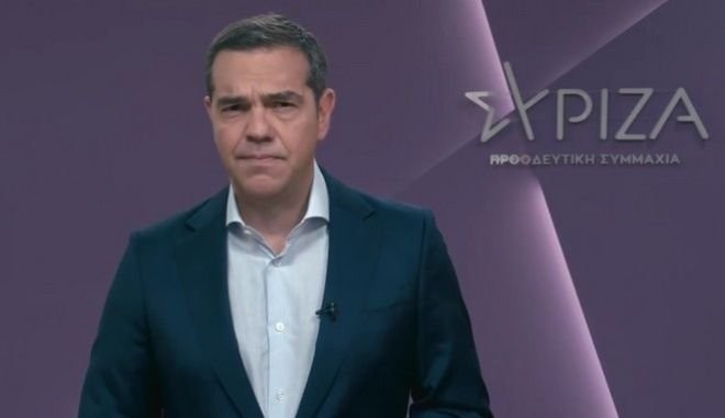 tsipras.jpg