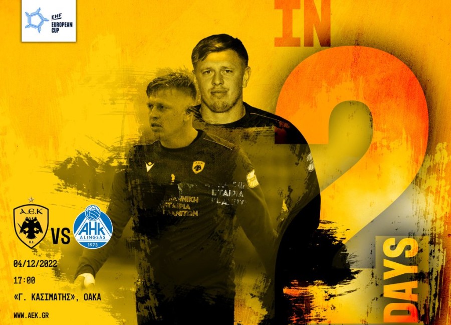 aek alingsas 2 days to go.jpg