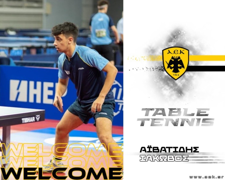Welcome_Table_tennis_andr_site_Aivatidis (1).jpg