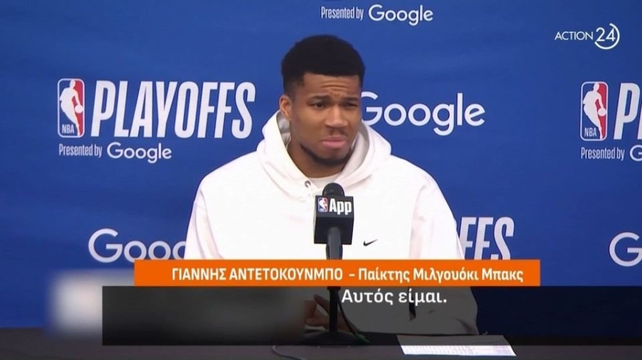 profile_player-960x540 (1).JPG