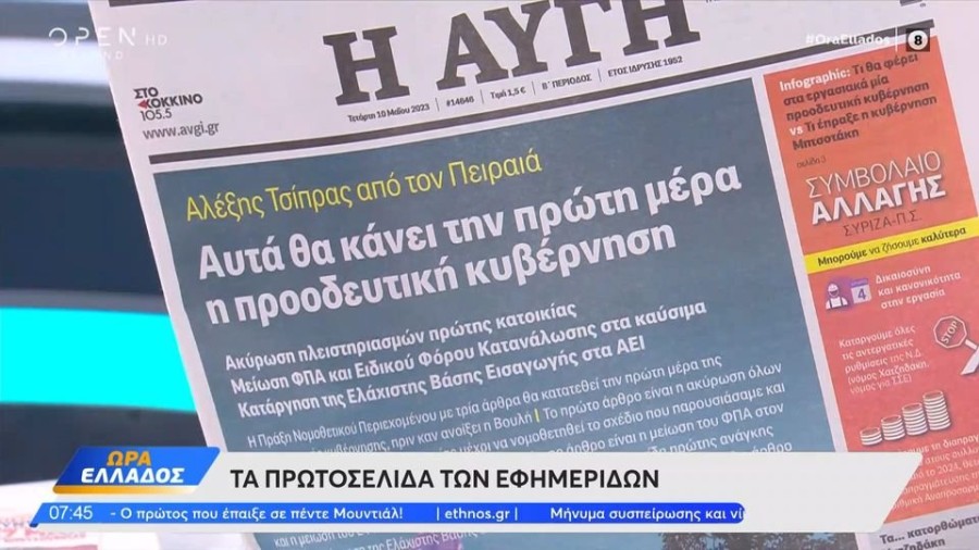 profile player-960x540.jpg