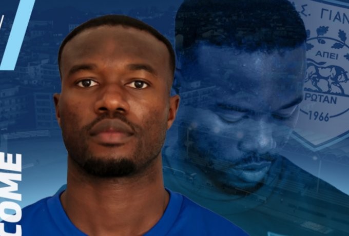 Stigmiotypo othonis 2025-09-17 223353.png