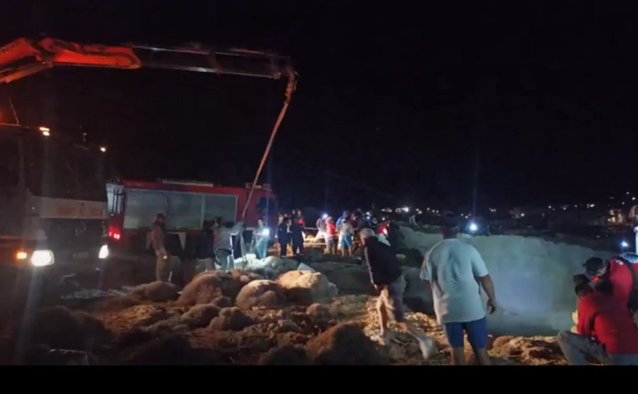 Χωρίς τίτλο.png