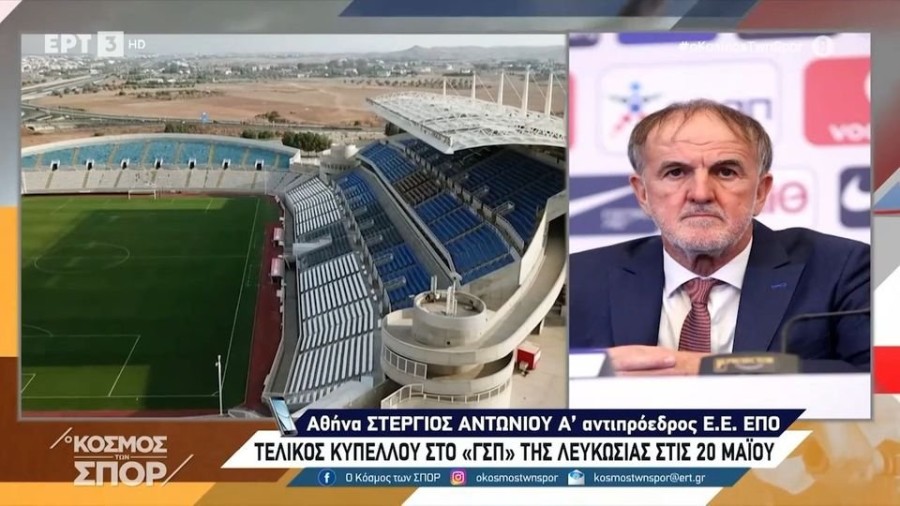 profile player-960x540.jpg