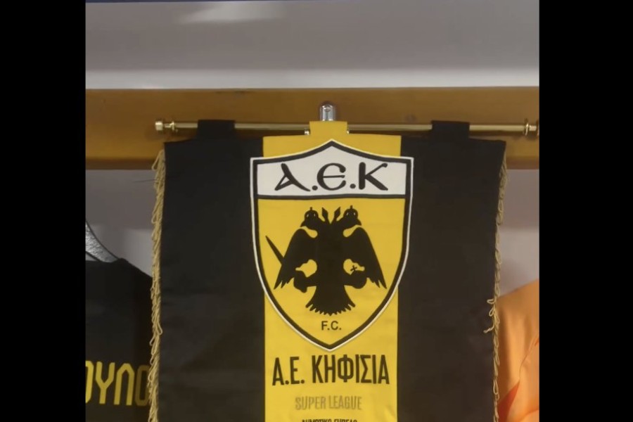 Στιγμιότυπο 2023-11-04, 5.38.44 μμ.png