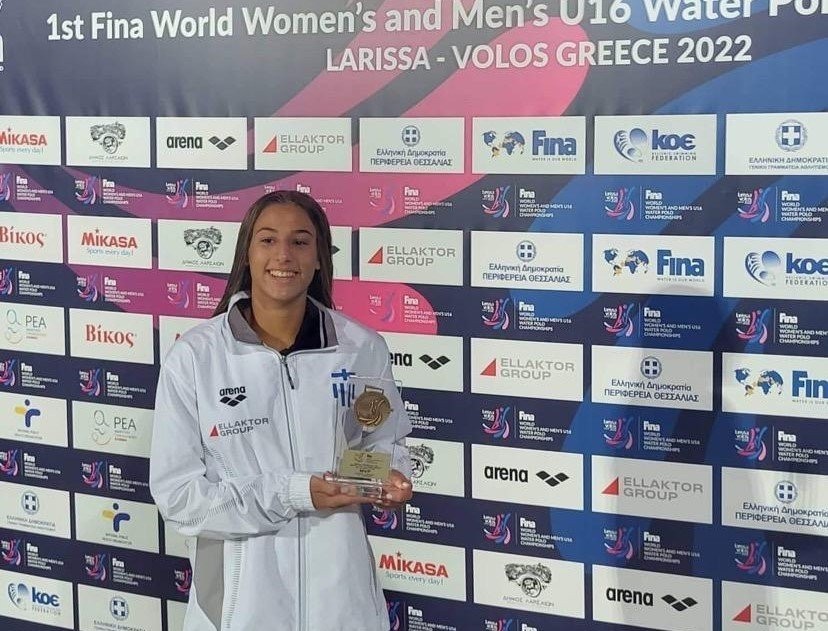 karampetsou ariadni.jpg