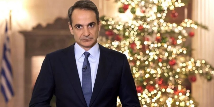 mitsotakis-dentro-minima-2022.JPG