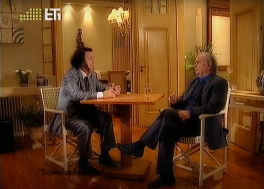 Χωρίς τίτλο.png