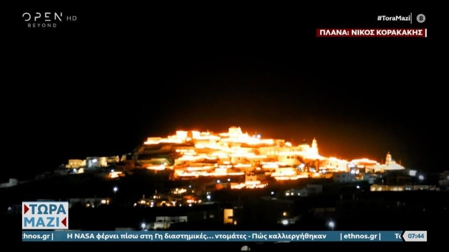 profile player-960x540.jpg