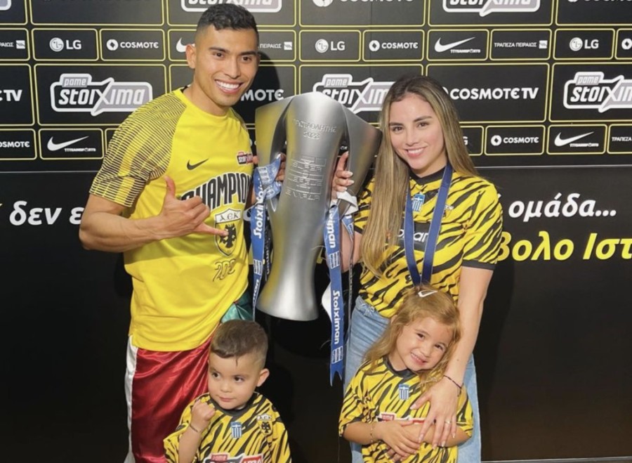 Στιγμιότυπο οθόνης 2024-02-14, 7.51.30 μμ.png