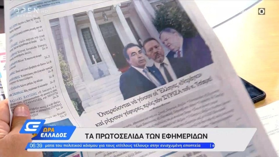 profile player-960x540.JPG