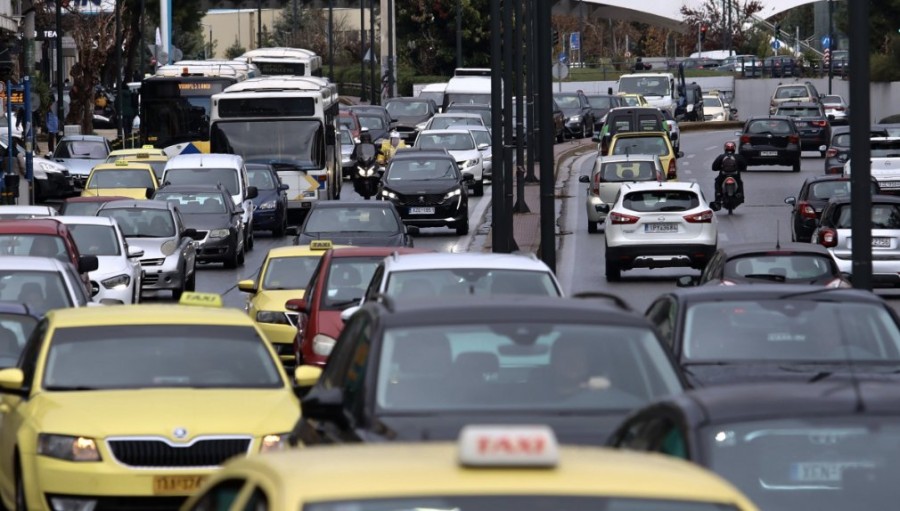 Στιγμιότυπο οθόνης 2024-05-07, 2.44.22 μμ.png