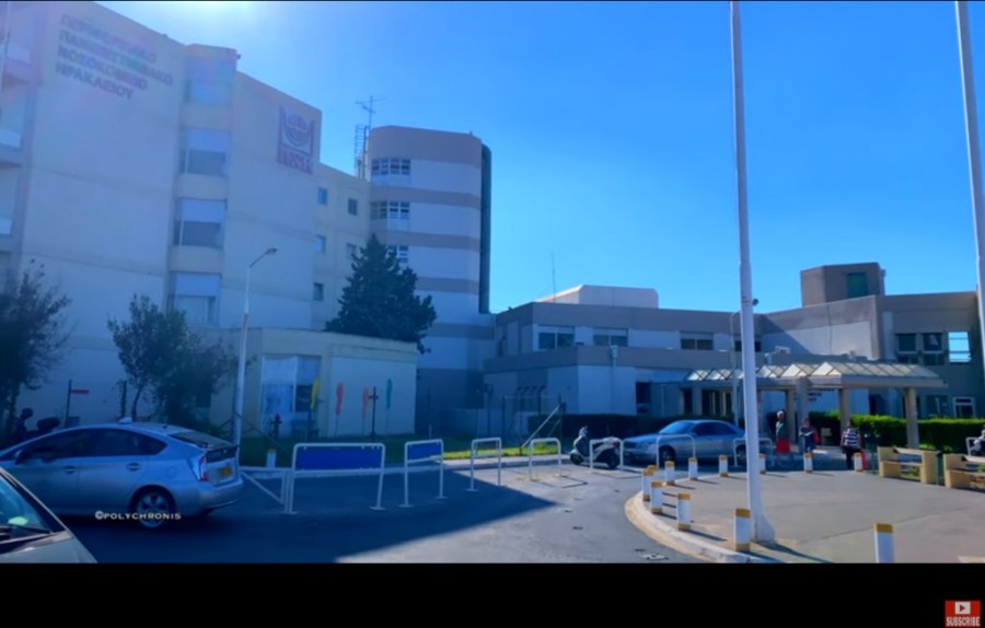 Χωρίς τίτλο.png