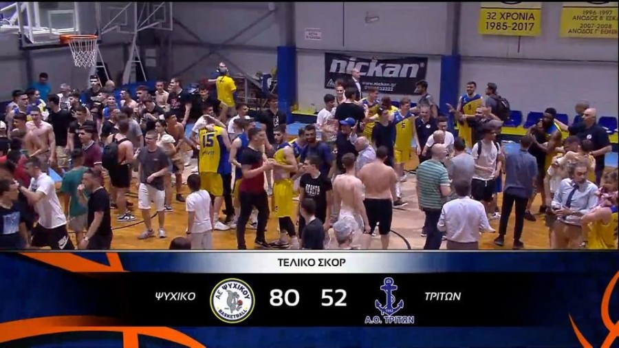 profile_player-960x540 (2)ψυχικο.jpg