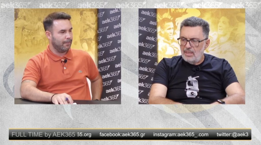 Στιγμιότυπο 2023-09-18, 10.06.21 πμ.png