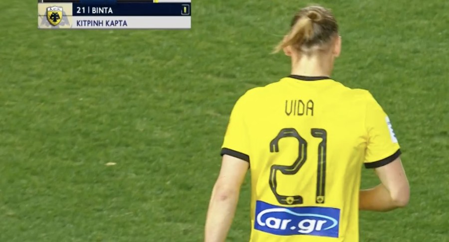 Στιγμιότυπο οθόνης 2024-02-11, 8.48.24 μμ.png