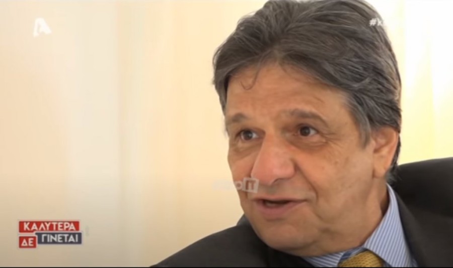 Χωρίς τίτλο.png