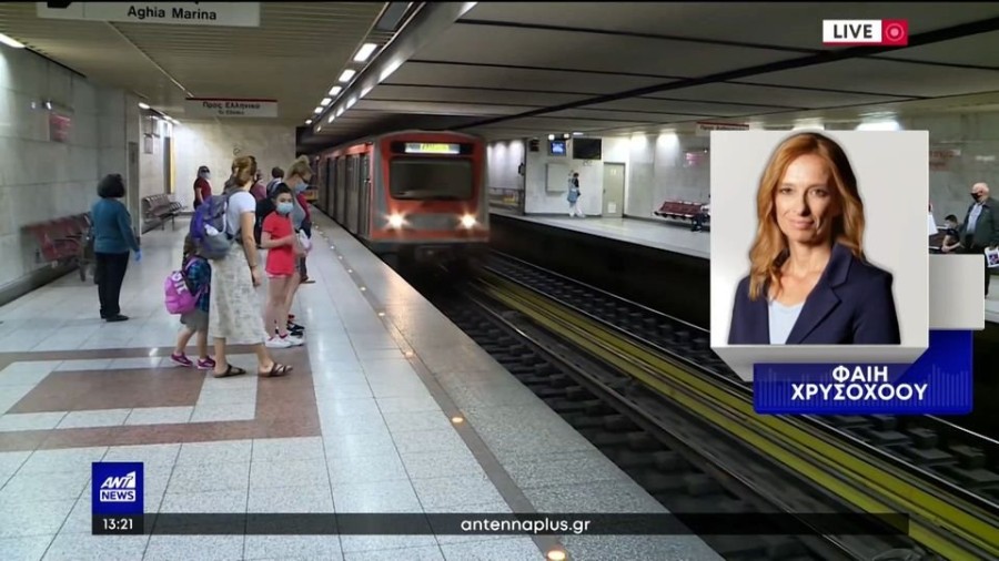 profile player-960x540.JPG