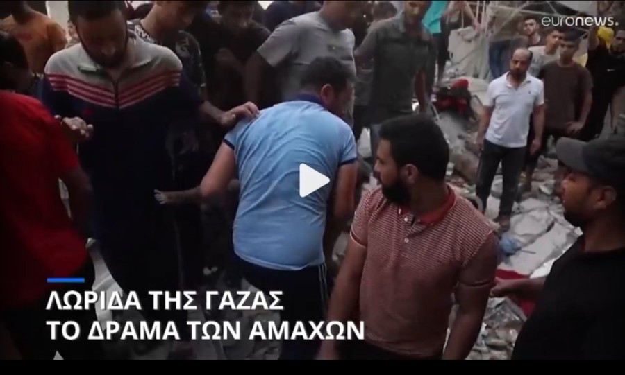 Χωρίς τίτλο.png