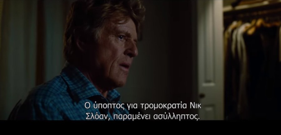 Χωρίς τίτλο.png