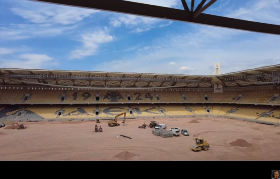 Χωρίς τίτλο.png