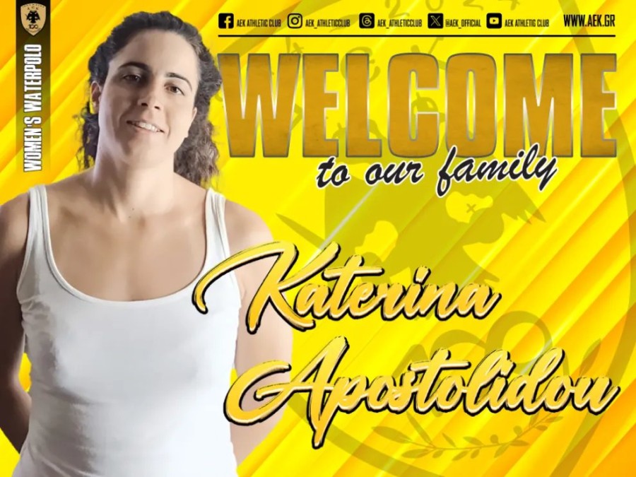 Apostolidou_1000x750 (1).jpg