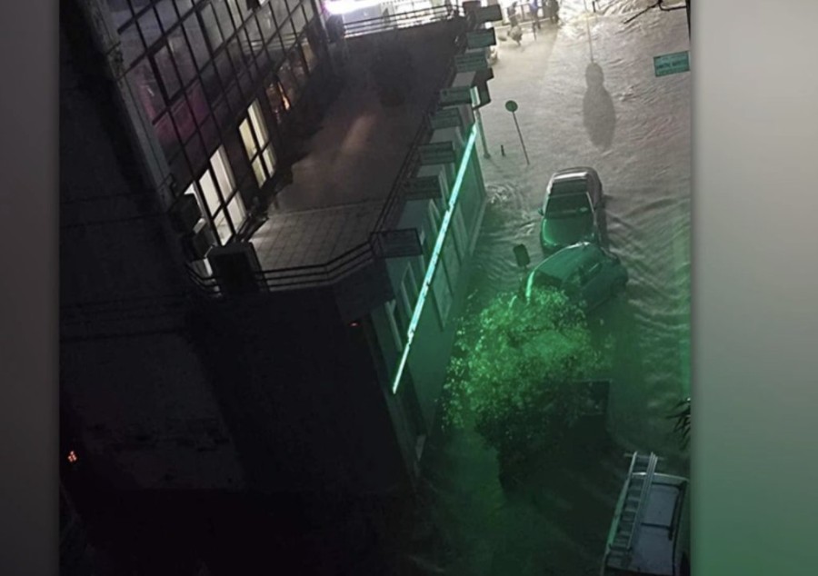 Στιγμιότυπο 2023-09-27, 9.05.43 μμ.png