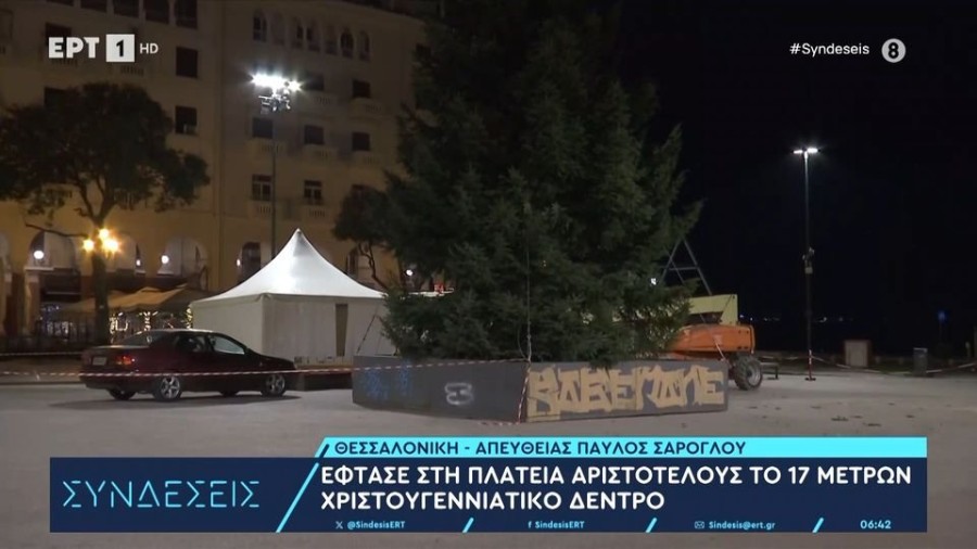 profile player-960x540.jpg