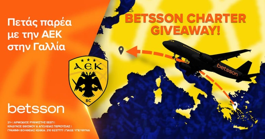 aek betsson giveaway france.jpg