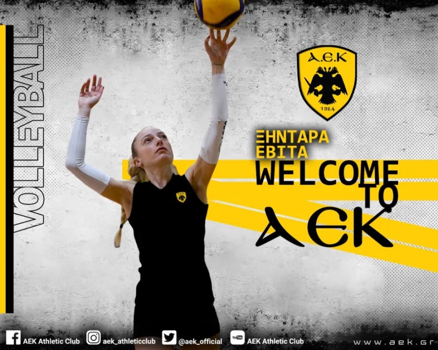 AEK_womens_volleyball_2022_WELCOME_site_KSIDARA.jpg