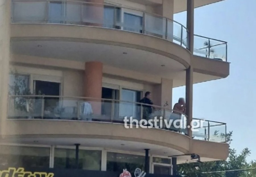 Στιγμιότυπο 2023-08-15, 6.58.15 μμ.png