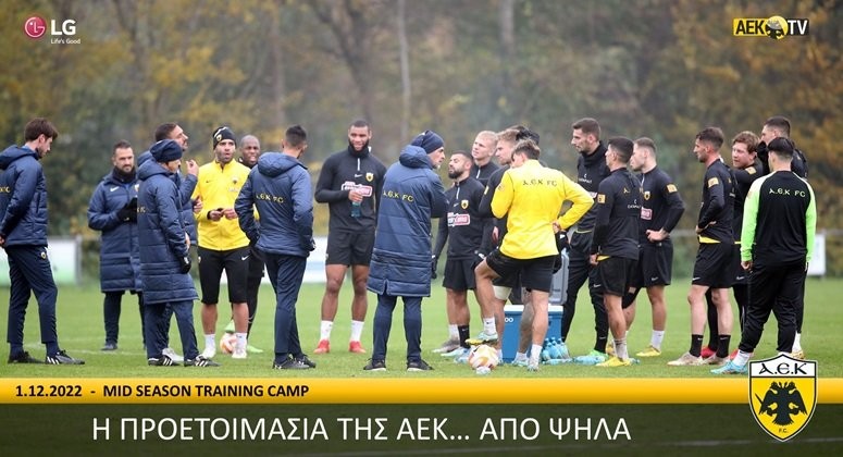 I-PROETOIMASIA-TIS-AEK-APO-PSILA-(VID)-DENLARGE.jpg