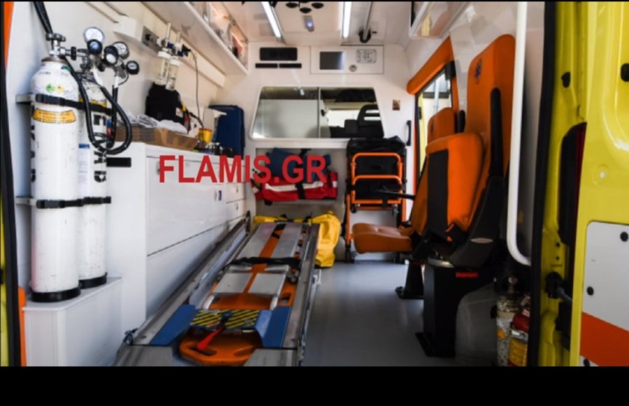 Χωρίς τίτλο.png