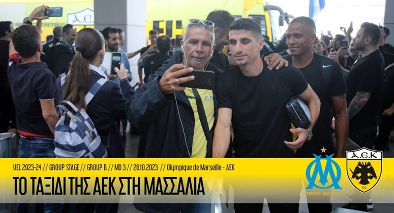 TO-TAXIDI-TIS-AEK-STI-MASSALIA-(VID)-DENLARGE.jpg