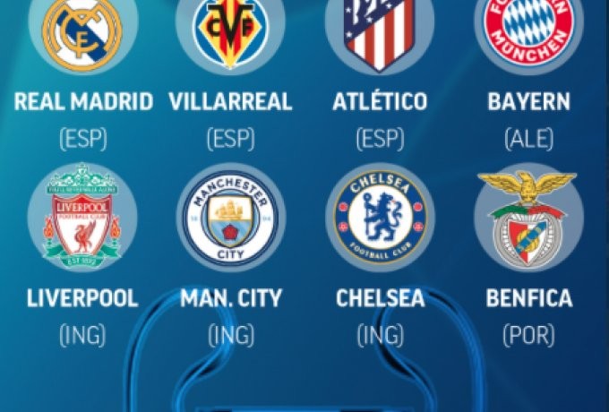 Στιγμιότυπο 2022-03-17, 16.12.10.png