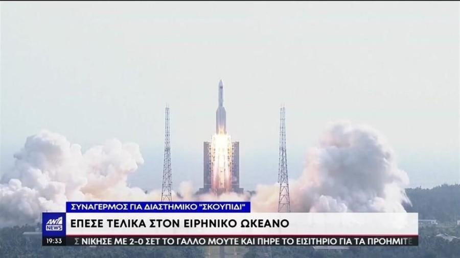 profile player-960x540.JPG